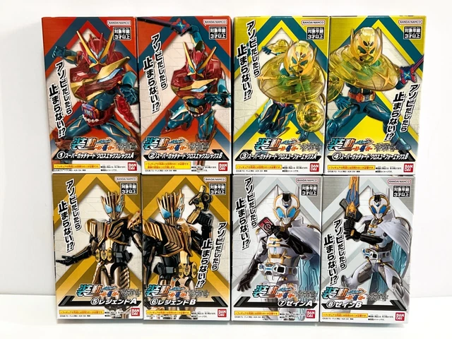 Kikai Sentai Zenkaiger YU-DO 01 Figures | Complete Set Of 9 BOX New Bandai
