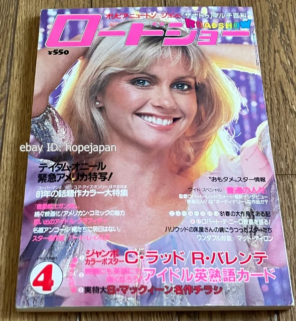 OLIVIA NEWTON-JOHN COVER Roadshow Apr. 1981 magazine £39.06 - PicClick UK