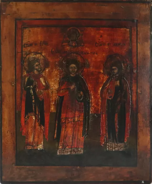 Antiques, Orthodox, Russian icon: SELECTED SAINTS