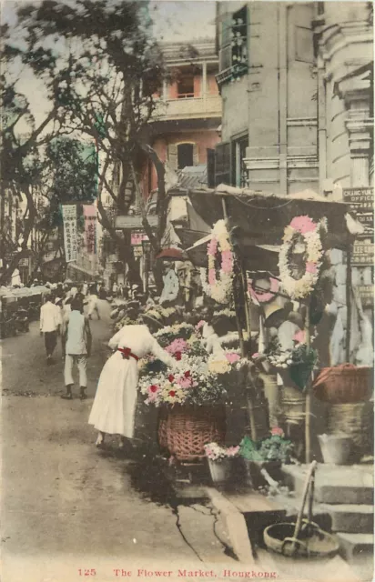 c1910 Hand-Colored Postcard; The Flower Market,  Hong Kong, Unposted