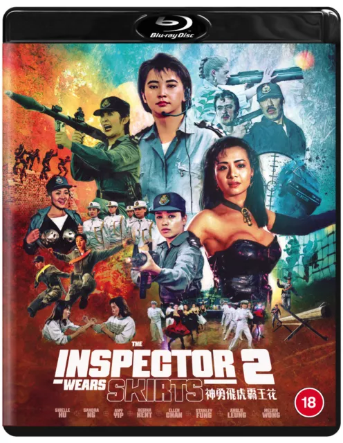 The Inspector Wears Skirts 2 (Blu-ray) TBC 3