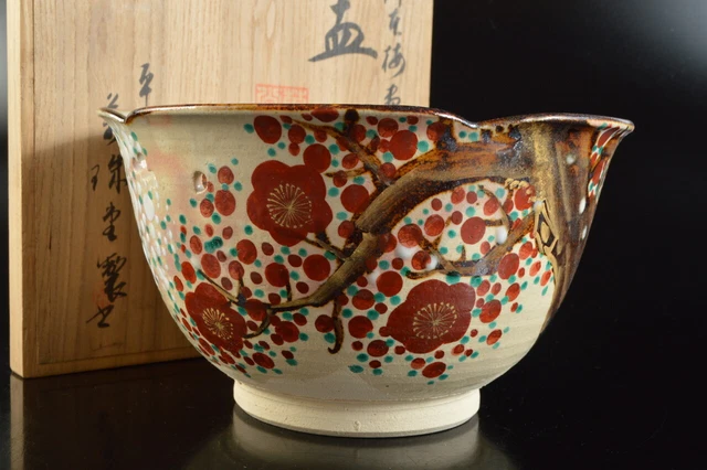 M3004: Japanese Kiyomizu-ware Gold Plum DESSERT BOWL/dish, auto w/signed box