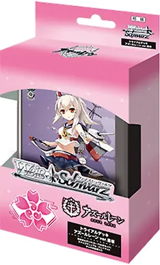 Bianco nero - Azur Lane ver.JUO Trial Deck giapponese