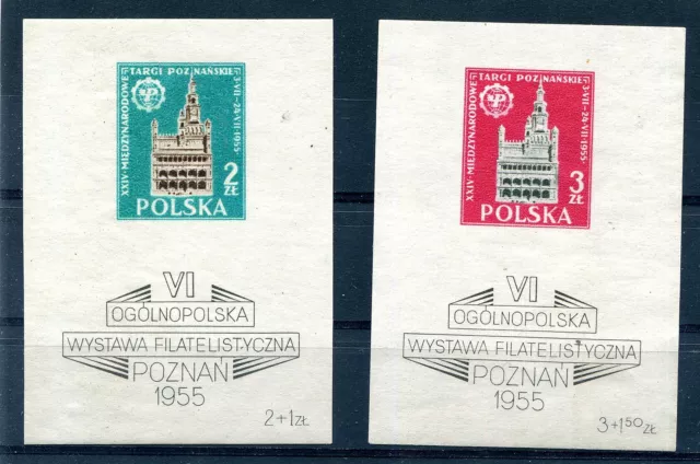 Poland 1955 International Stamp Exhibition Poznan Sheets B102-B103 Perfect Mnh