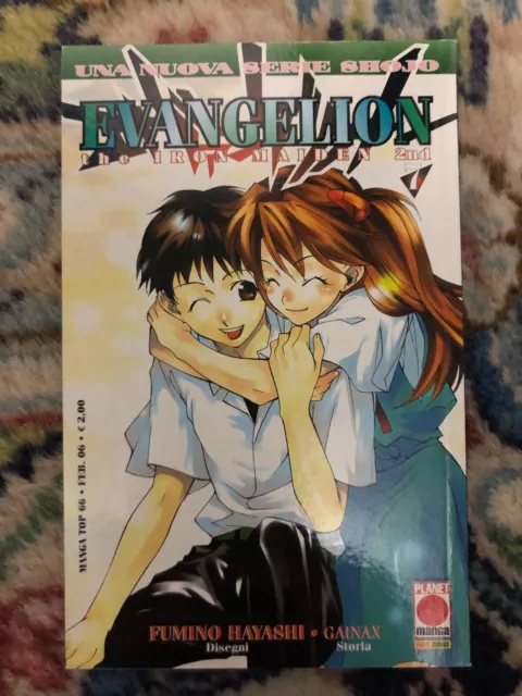 Evangelion The Iron Maiden 2nd 7 - Gainax - Fumino Hayashi - Planet Manga