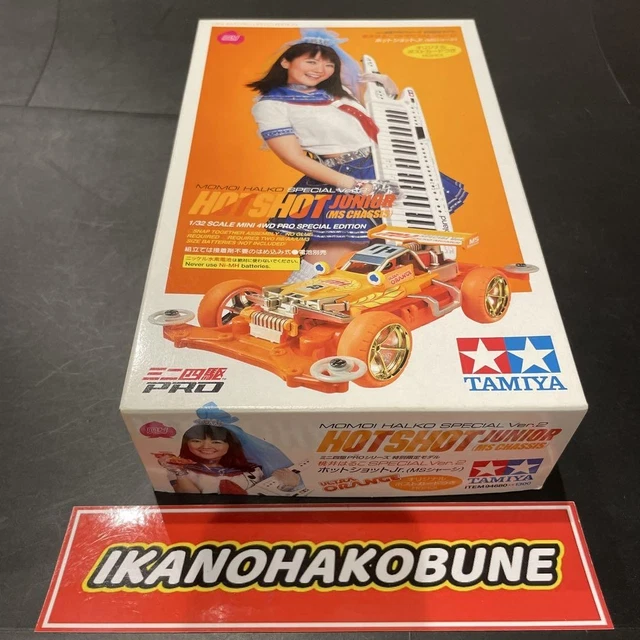 TAMIYA HOTSHOT JUNIOR MOMOI HALKO SP