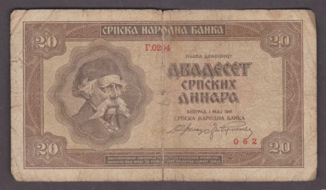 Yugoslavia Serbia 20 Dinara 1941 German occupation WW2