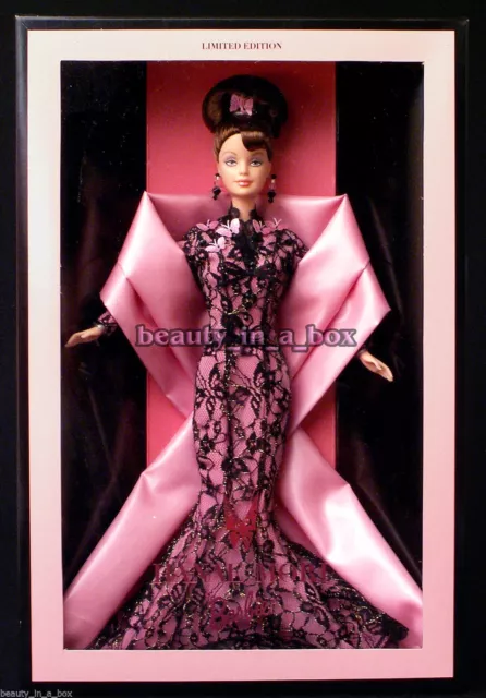 Hanae Mori Barbie Doll Designer NRFB EXC "