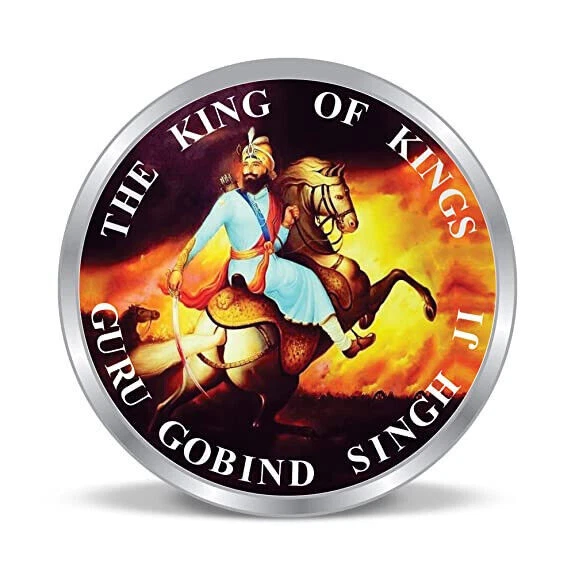 BIS Hallmarked Guru Gobind Singh 999 Pure Silver Coin 10 gram