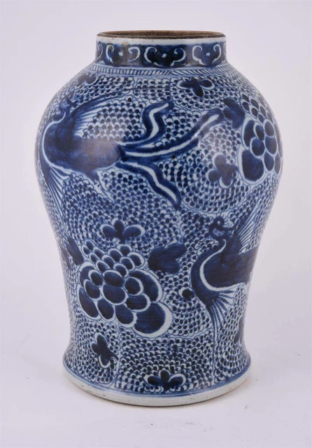 Chinese Blue and White 'Phoenix' Jar