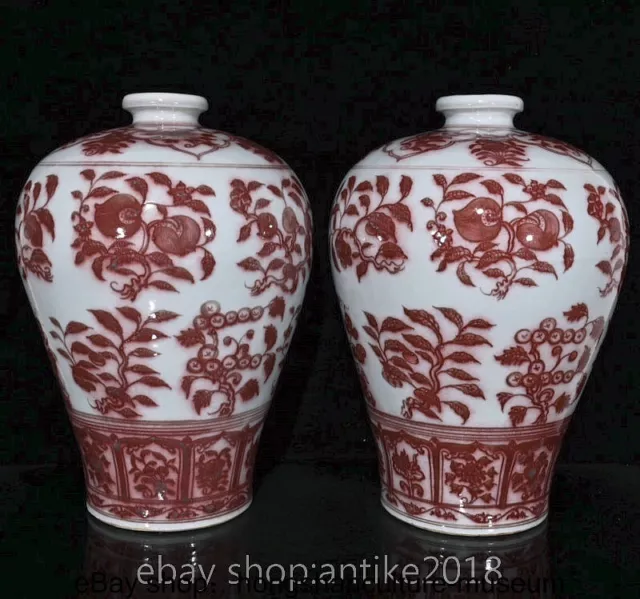 16.8 " Yongle Marked China Underglaze Red Porcelain Dynasty Flower Vase Pair