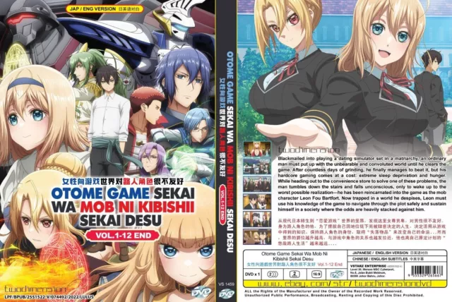 ANIME DVD~ENGLISH DUBBED~Otome Game No Hametsu Flag Season 1+2(1-24End)FREE  GIFT