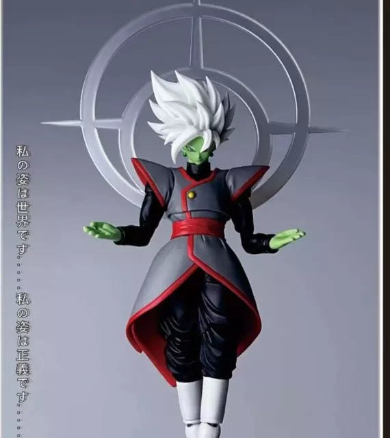 Figura Super Saiyan Trunks Futuro Chosenshi Retsuden Dragon Ball Super 17  cm — nauticamilanonline
