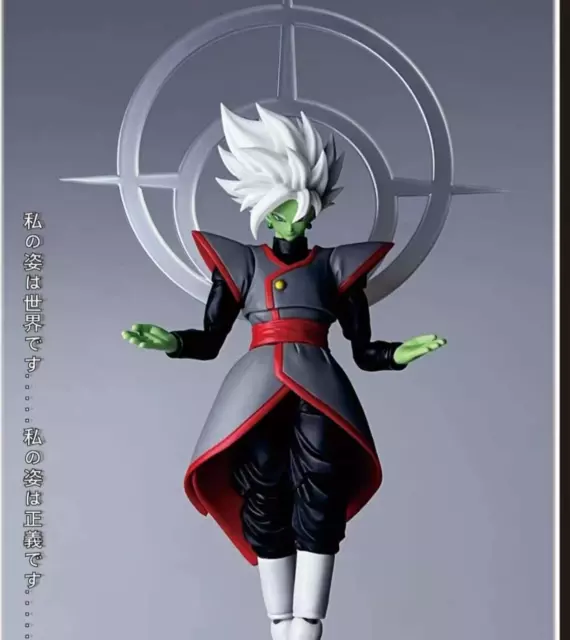 S. H. Figuarts Dragon Ball Super: Broly - Super Saiyan God Super Saiya –  Xavier Cal Customs and Collectibles