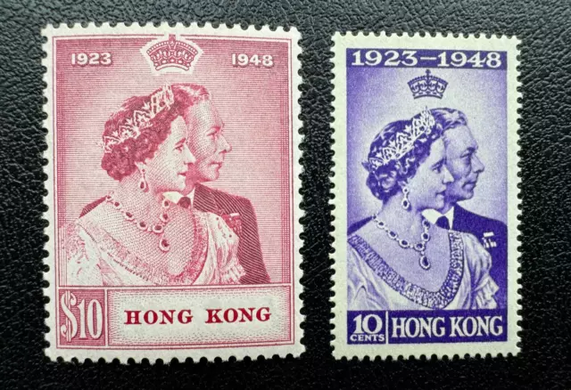 China Hong Kong 1948 KGVI Silver Wedding Set of 2 Stamps SG#171-172 MNH