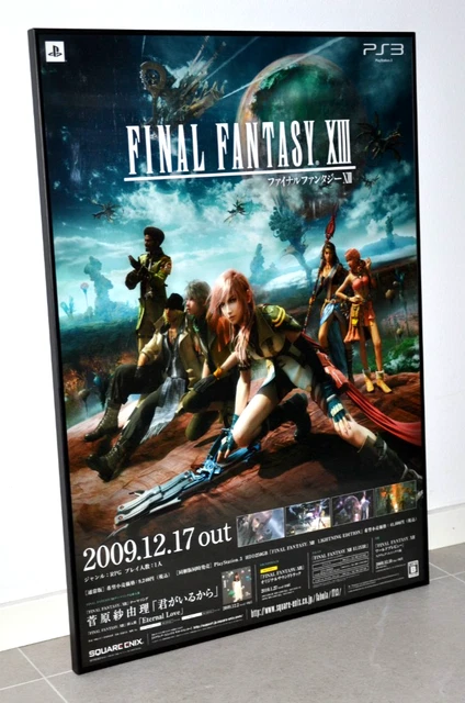 FINAL FANTASY XIII-2 (FF 13-2) : Poster en tissu/Toile synthétique