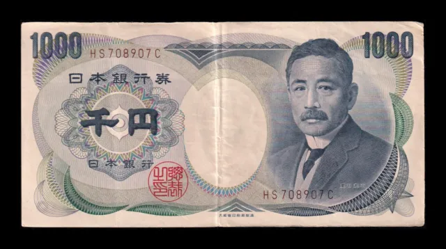 Japón Japan 1000 Yen ND  (1993-2004) Pick 100b Mbc Vf