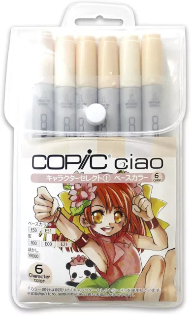 Auch Copic Japan Ciao Sketch Stift Debut 6 Farbe Set Charakter Wählen Sie 1 Base