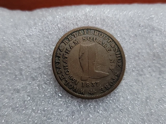 1837 PB &S. Deveau's Boot & Shoe Store HT-250 New York Hard Times Token
