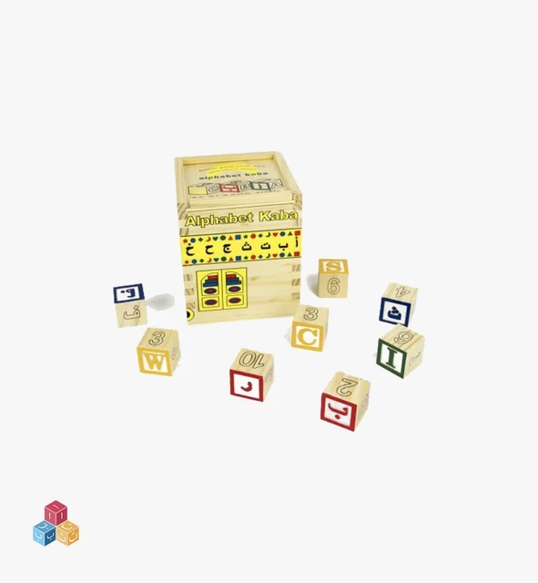 SOIMISS 16 Tavole Apprendimento Legno - Giocattoli Educativi Per Bambini Con Lettere E Forme