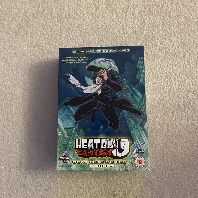 HEAT GUY J Complete Box Set Vol.1-13 First Pressing DVD 13 Discs