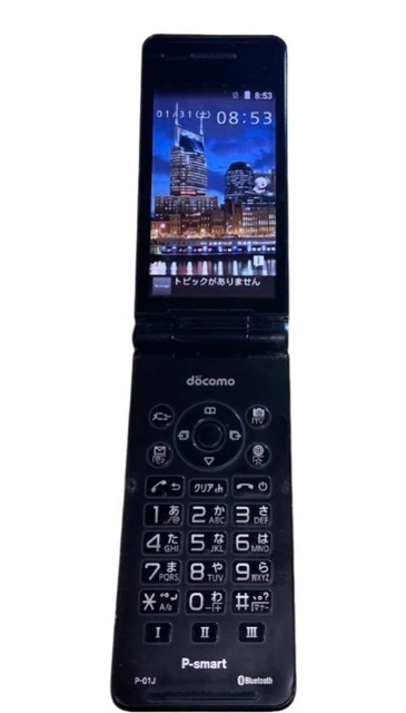 AQUOS - AQUOS  SＨ　01Ｊ Sharp Aquos Docomo SH-01J - Unlocked - Docomo Branded 601SH