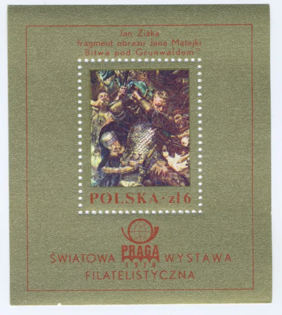 POLAND 1978 - Praga'78 Intl. Phil. Exhib., Prague, Sept. 8-17 - Souv. Sheet MNH