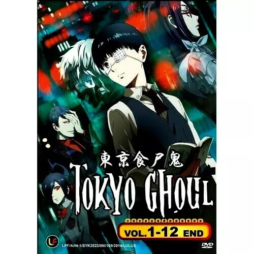DVD Anime TOKYO GHOUL PINTO OVA English Subtitles All Region +