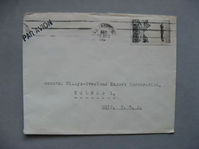 MOROCCO, airmail cover to the USA 194? single franking aeroplane 50 F