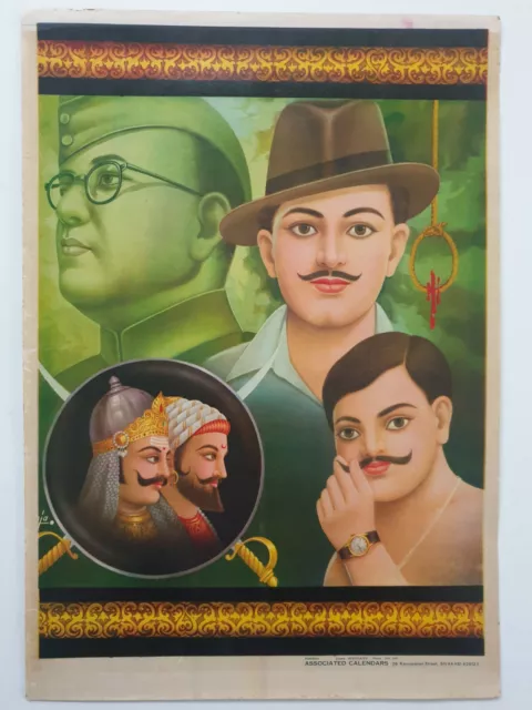 Vintage Politica Stampa Bose Bhagat Azad Shivaji Pratap Sivakasi 14in x 2
