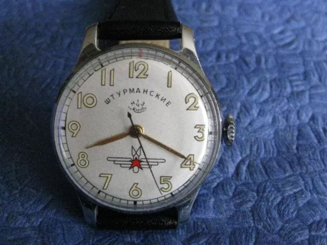 Shturmanskie Gagarin Yurii Pobeda Poljot Kirovskie watch  1 MChZ  1950s USSR