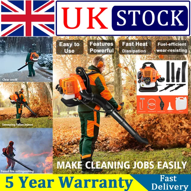 30CC 3in1 Petrol Leaf Blower, Vacuum, Mulcher & Shredder,26cc/43cc Petrol Blower