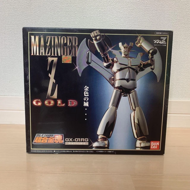 Bandai Mazinger Z Mazinga Z Gold Absolute Chogokin, Action Figure Dynamic Characters, Edizione Speciale - 5