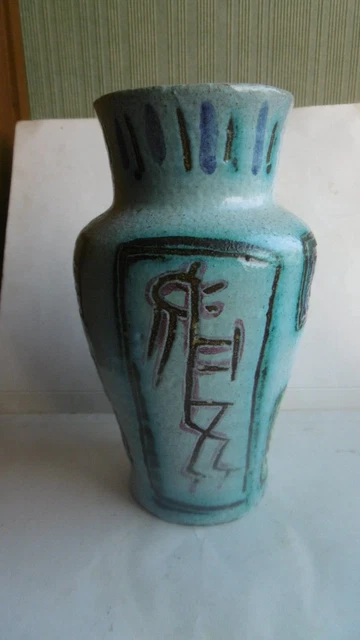 Vase  Accolay vers 1950-60 ceramique vintage