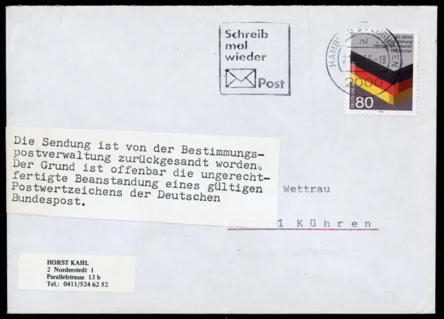 1985, Bundesrepublik Deutschland, 1265, Brief - 1592176