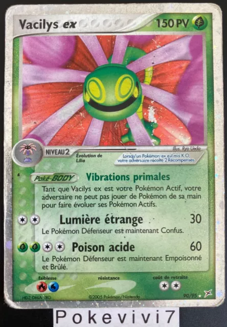Carte Pokemon VACILYS 90/95 EX Ultra Rare Bloc EX Team Aqua Vs Team Magma FR
