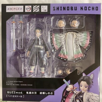 aniplex buzzmod