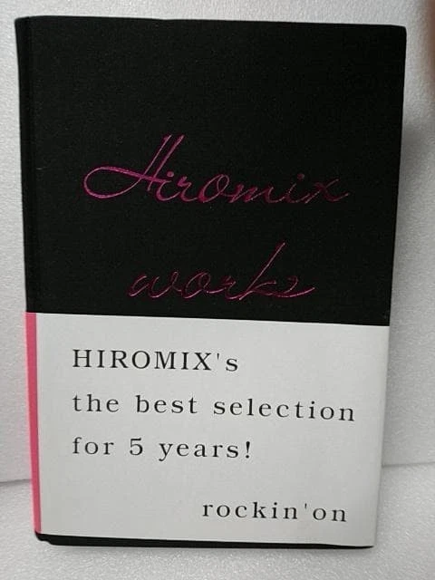 HIROMIX WORKS PHOTO Book Rockin' on Japanese Girls Photography Art