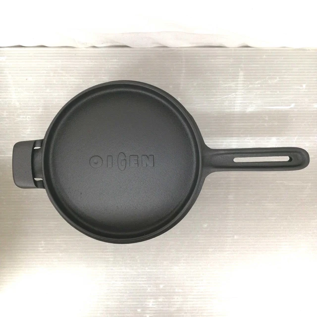 Oigen Dutch Oven