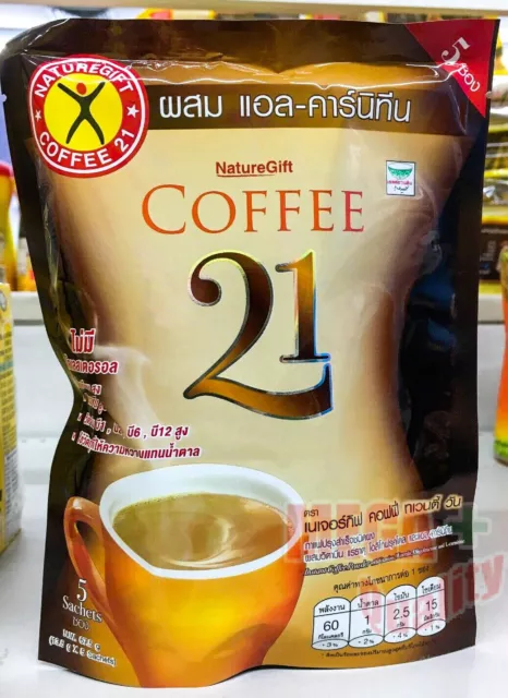 NatureGift Slimming Diet Weight Loss 21 Plus L Carnitine Instant Coffee 5 Sachet