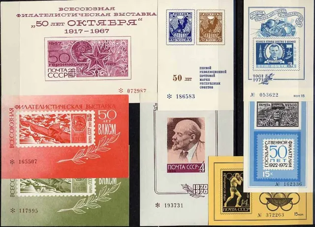 Sammlung aus 23 Stk. Souvenirblöcke (Schwarzdrucke). UdSSR 1967-1991