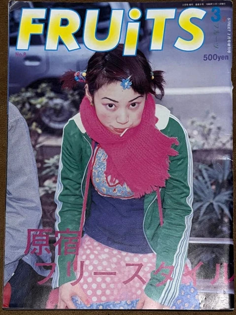 FRUITS NO8 1998 Harajuku Street Fashion Magazine Vintage de Japón