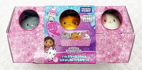 Gabby's Dollhouse Set Art Studio con 2 personaggi giocattolo, 2 Gabby's Dollhouse Set Art Studio con 2 personaggi giocattolo, 2