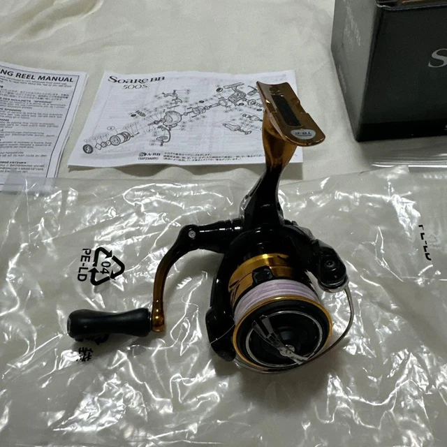 スピニングリール　シマノ　SoarRe BB 500S Amazon | シマノ(SHIMANO) スピニングリール 22ソアレBB 500SPG