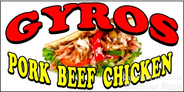 (CHOOSE YOUR SIZE) Gyros Pork Beef Chicken DECAL Food Truck Sticker Concession