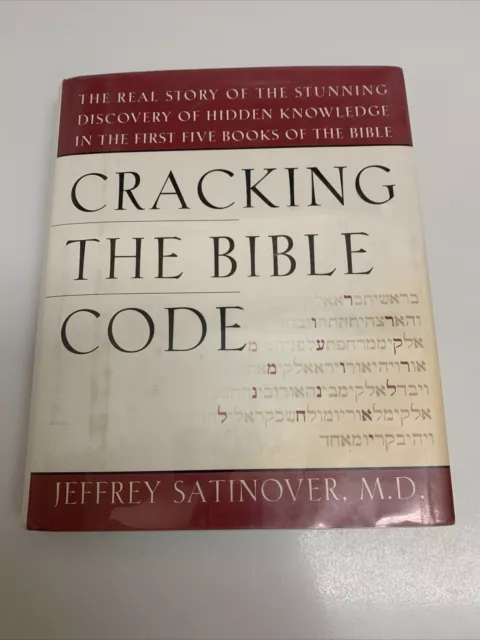 Cracking the Bible Code Hardcover Jeffrey Satinover- Library Edition
