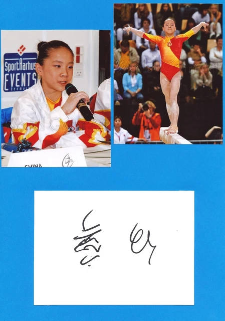 Ning He  China  Turnen 2.WM 2007 Karte original signiert WL 340945
