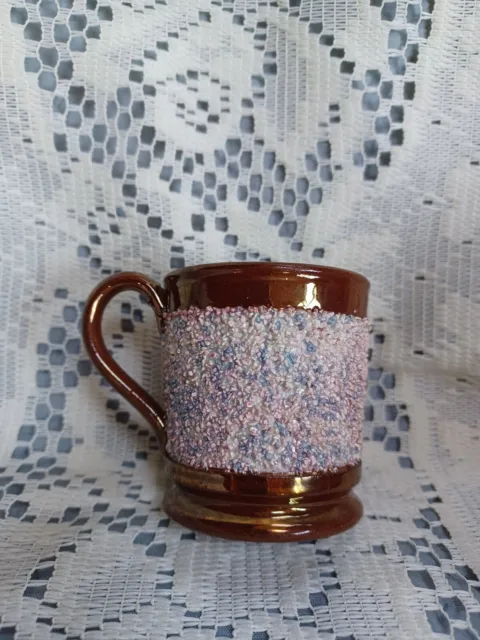 Antique Copper Luster & Pink Blue Sand Band Child's Mug Cup