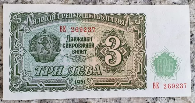 Bulgarien 3 Lewa 1951 Banknote im Top Zustand Kassenfrisch ! 2