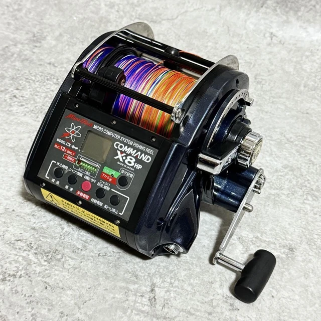 MIYAMAE MIYA EPOCH Command X-9 CX-9HP 12V Hi-Power Electric